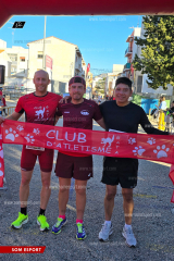 Cursa_Solidaria_Gata_2026_175