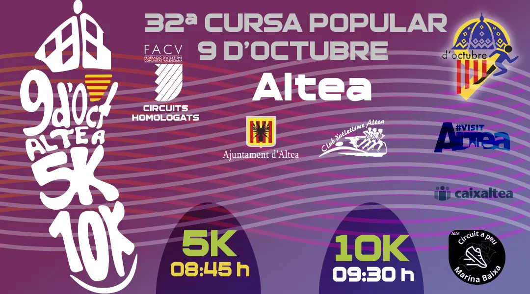 32a Cursa Popular Altea - 5K y 10K Altea